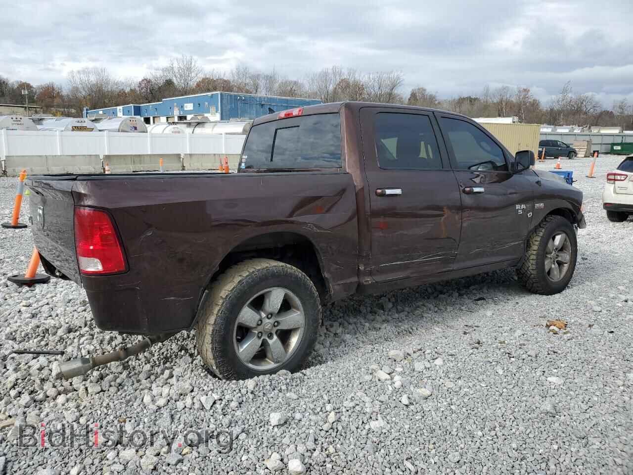 2014 RAM 1500 - VIN: 1C6RR6LT4ES228933 - Photo 3