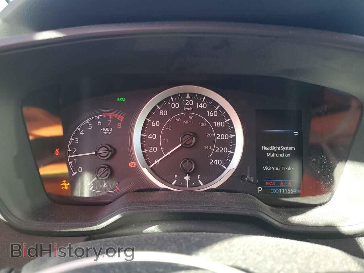 2020 TOYOTA COROLLA - VIN: 5YFBPRBE9LP118348 - Фото 9