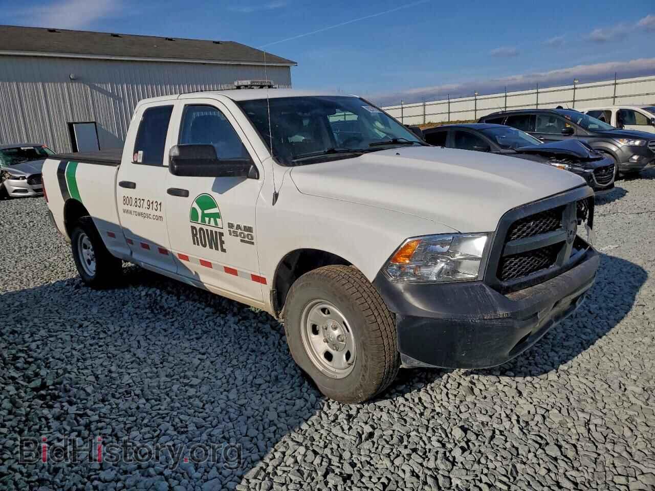 2022 RAM 1500 - VIN: 1C6RR7FG5NS239475 - Фото 4