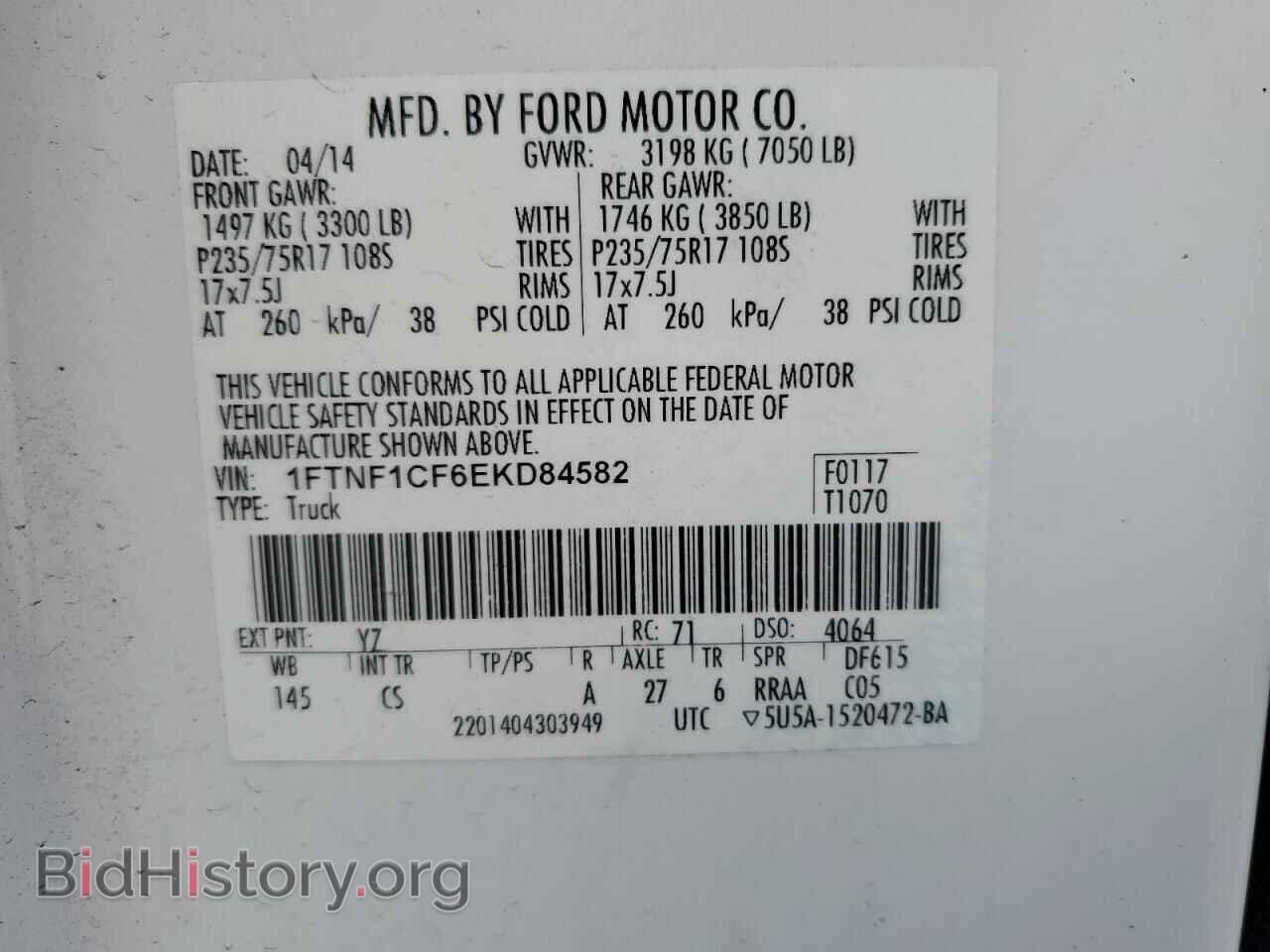 2014 FORD All Models - VIN: 1FTNF1CF6EKD84582 - Photo 12