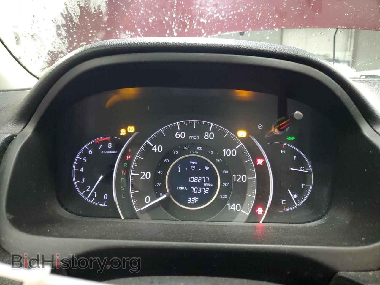 2015 HONDA CRV - VIN: 5J6RM4H55FL095952 - Фото 9
