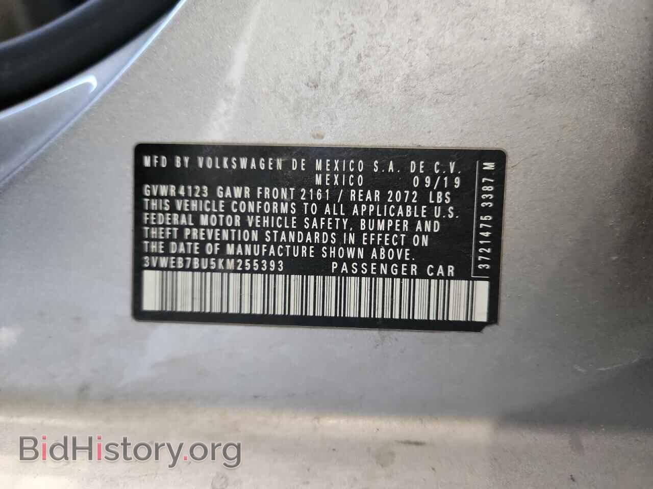 2019 VOLKSWAGEN JETTA - VIN: 3VWEB7BU5KM255393 - Фото 12