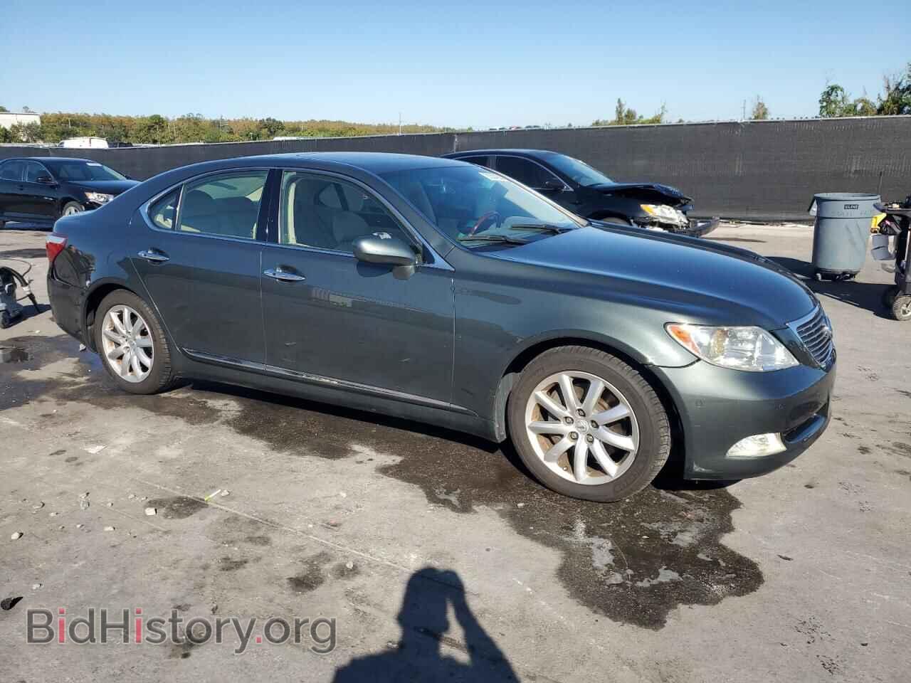 2007 LEXUS LS460 - VIN: JTHBL46F975019175 - Photo 4
