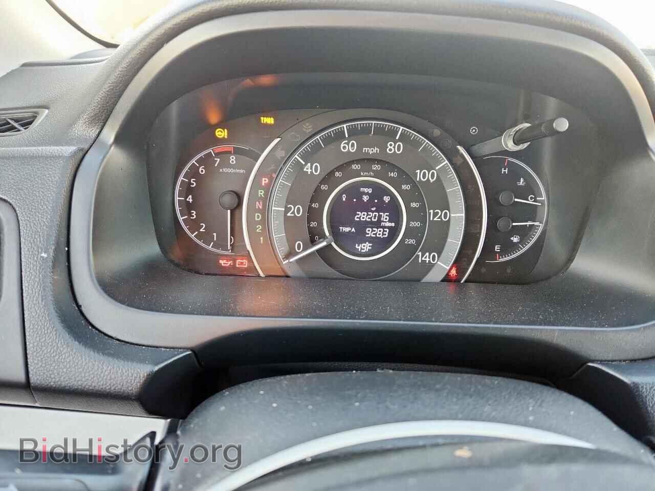 2012 HONDA CRV - VIN: JHLRM3H54CC012638 - Фото 9