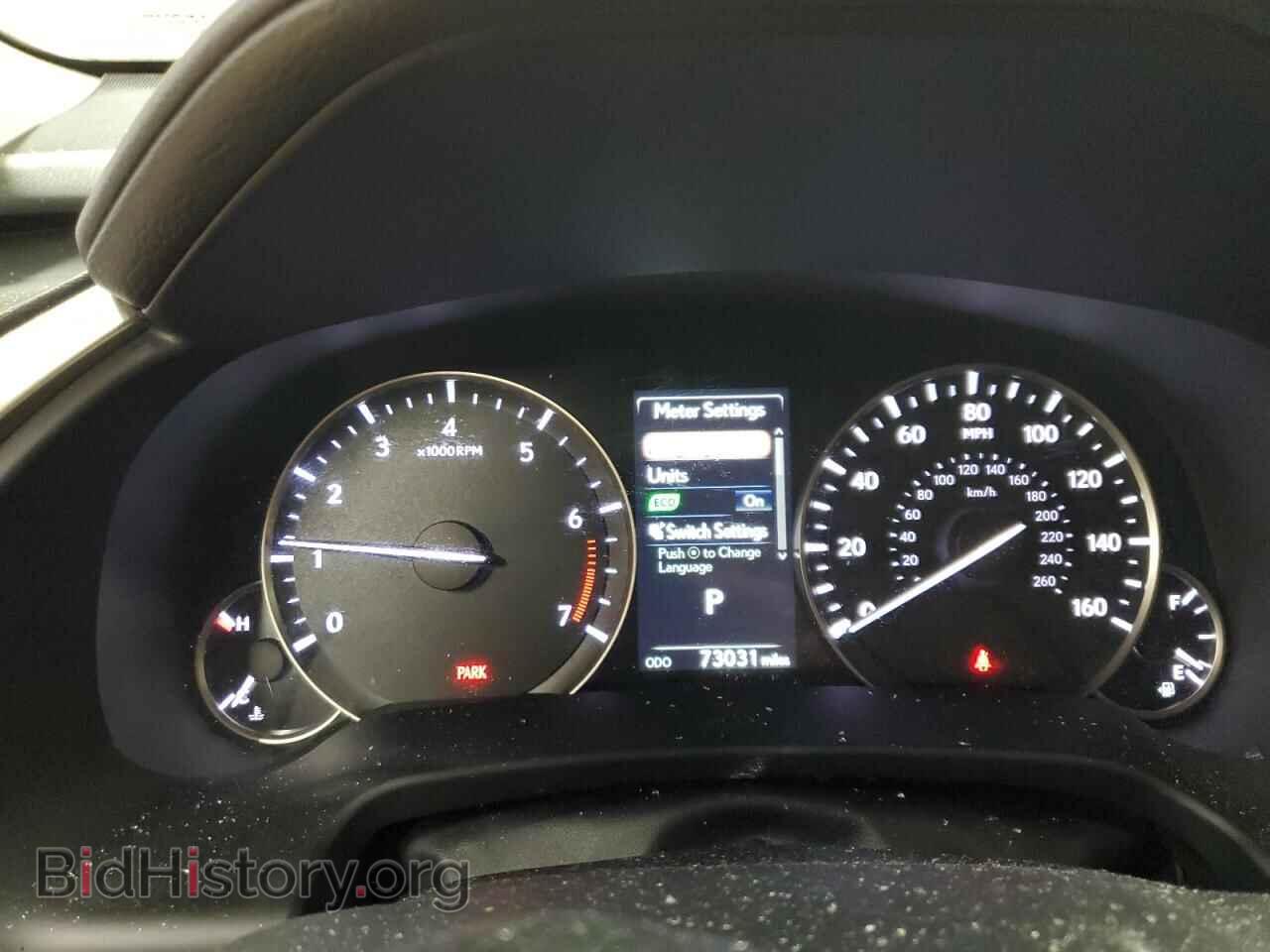 2017 LEXUS RX350 - VIN: 2T2ZZMCA5HC063729 - Фото 9