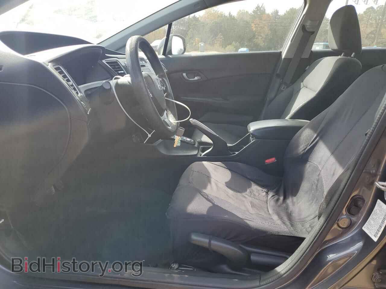 2013 HONDA CIVIC - VIN: 2HGFB2F54DH532647 - Фото 7