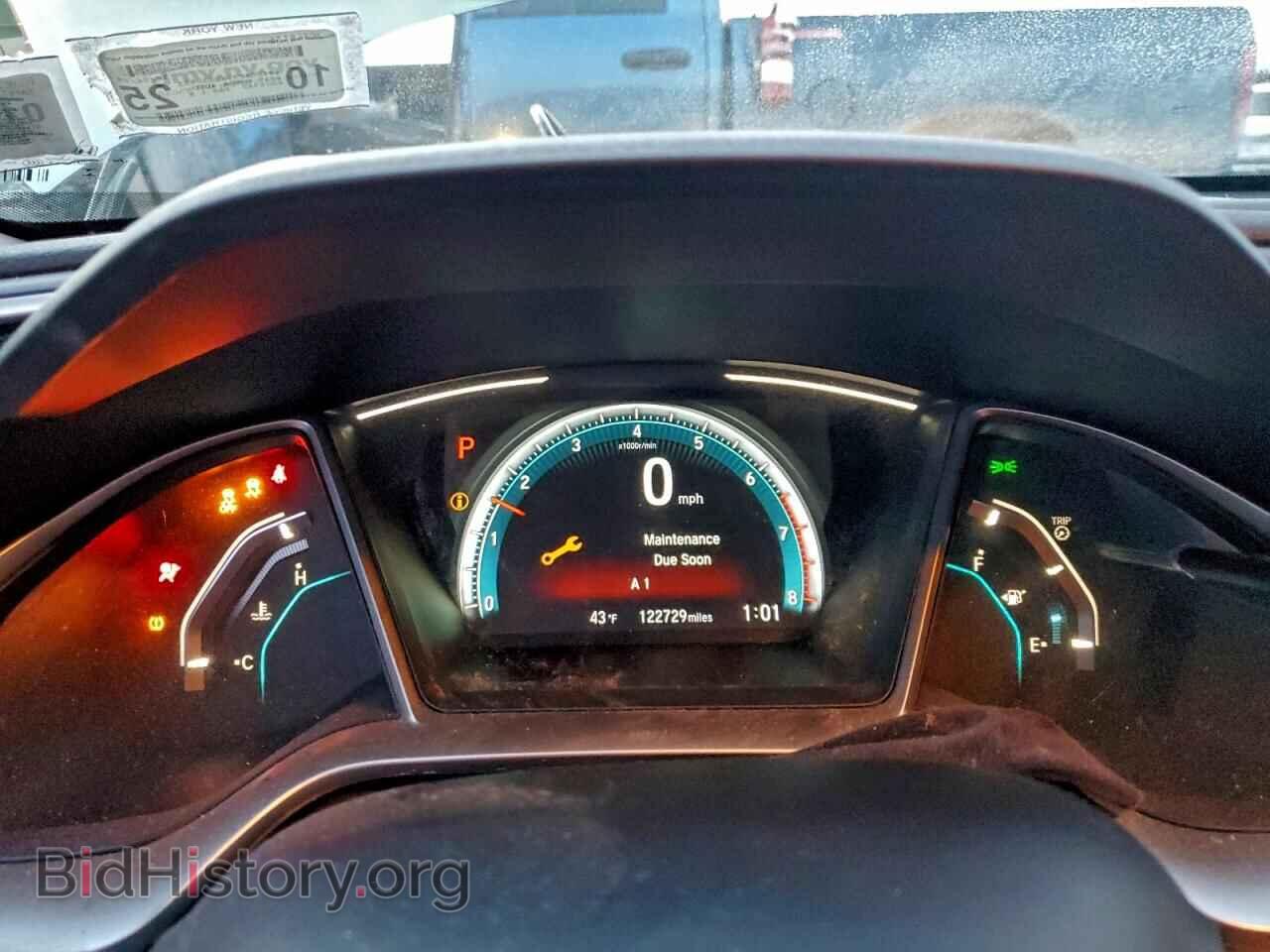 2017 HONDA CIVIC - VIN: 19XFC1F39HE030853 - Фото 9