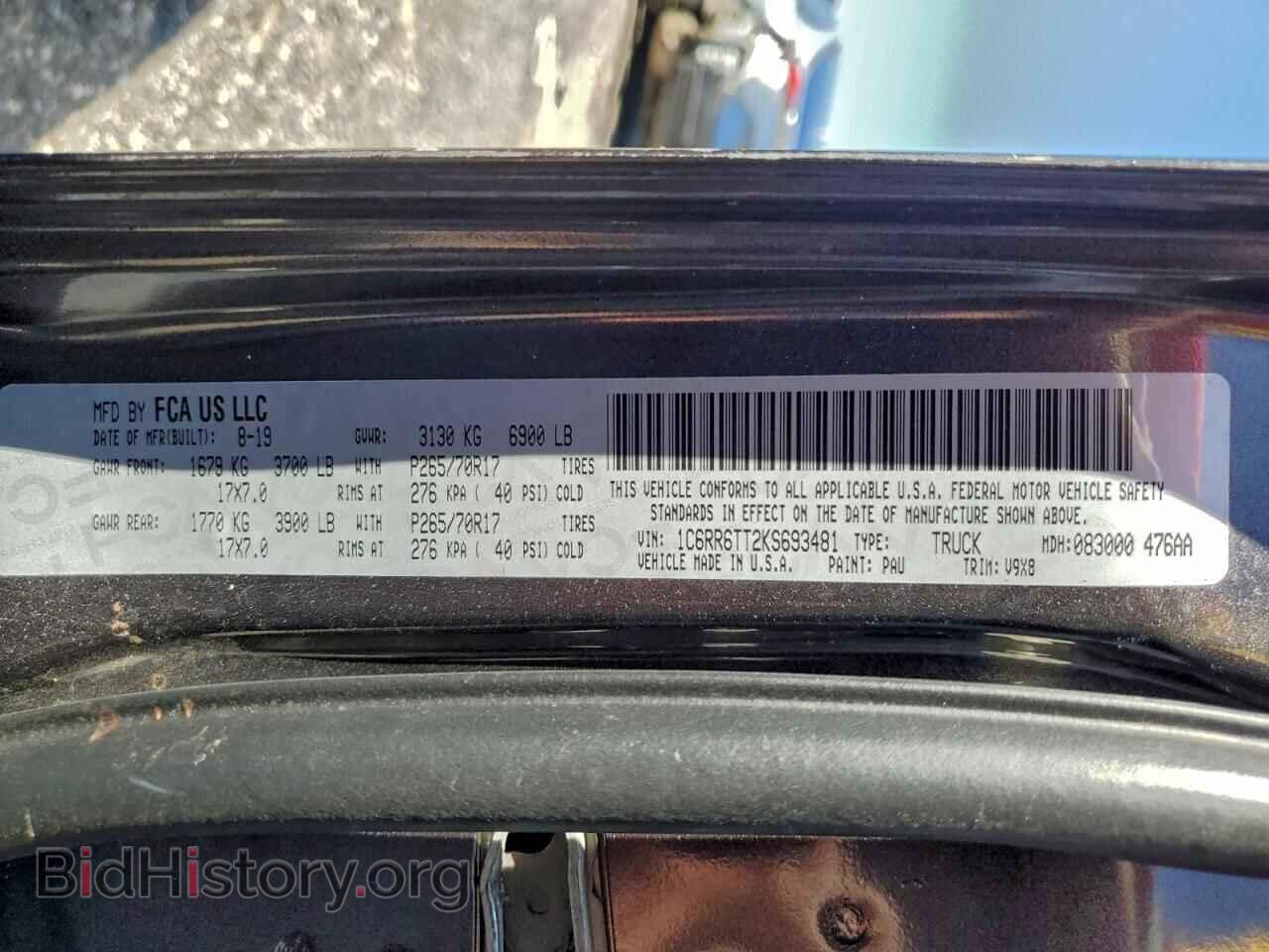 2019 RAM 1500 - VIN: 1C6RR6TT2KS693481 - Photo 12