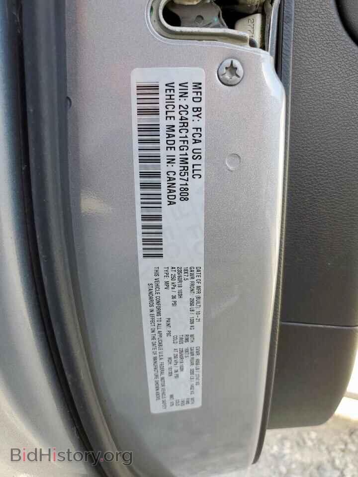 2021 CHRYSLER PACIFICA - VIN: 2C4RC1FG1MR571808 - Photo 12