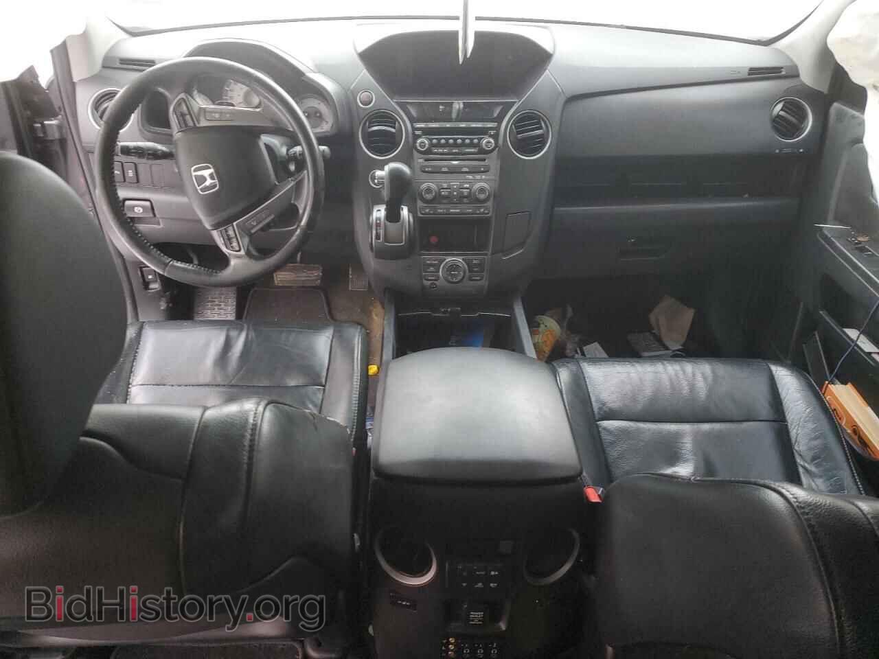 2014 HONDA PILOT - VIN: 5FNYF4H99EB505149 - Фото 8