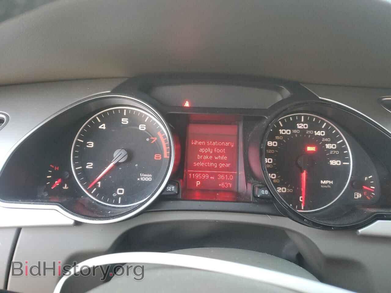 2011 AUDI A5 - VIN: WAUCFAFR2BA034202 - Photo 9