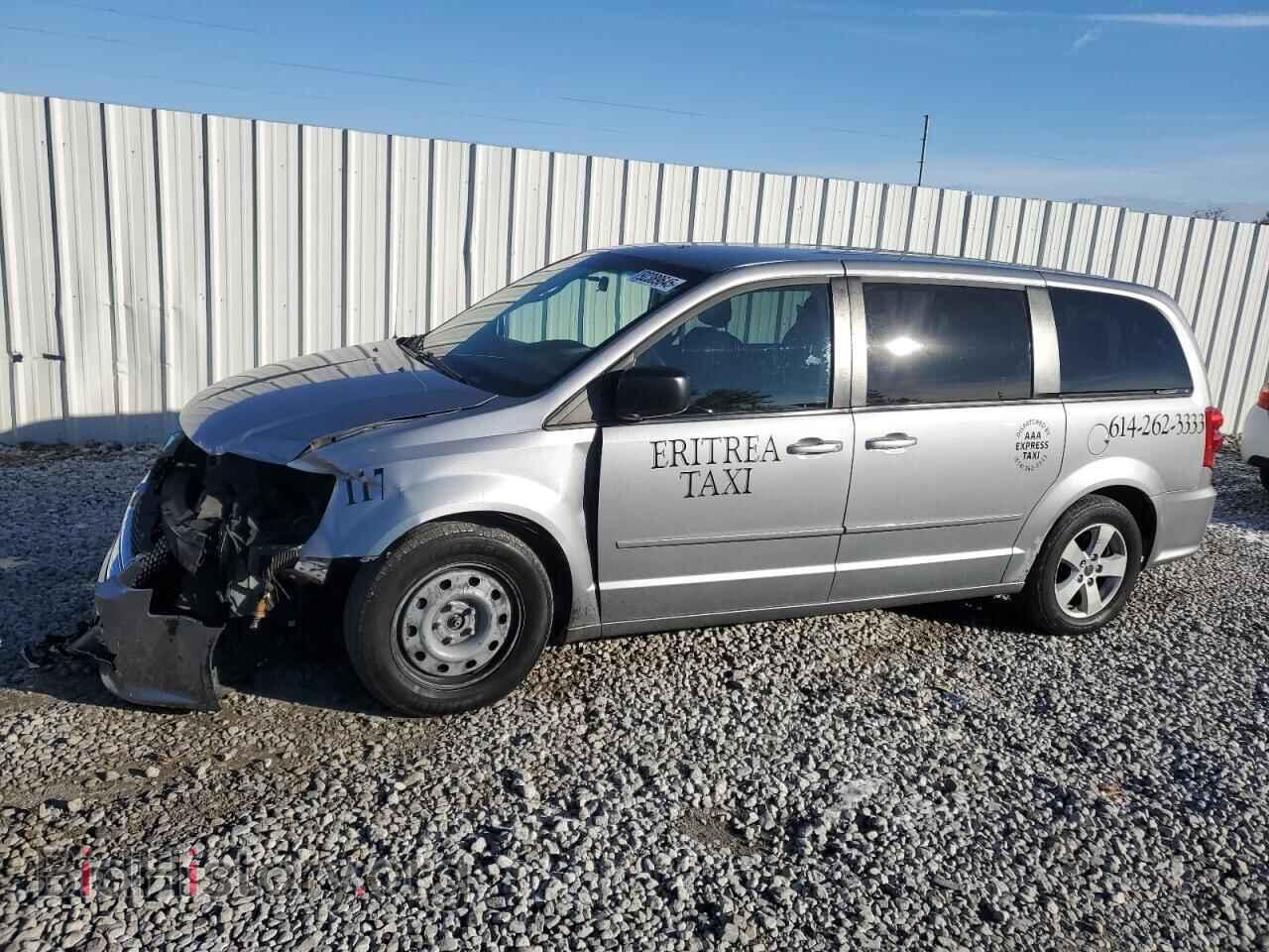Фотография 2C4RDGBG6DR703614 - DODGE CARAVAN 2013