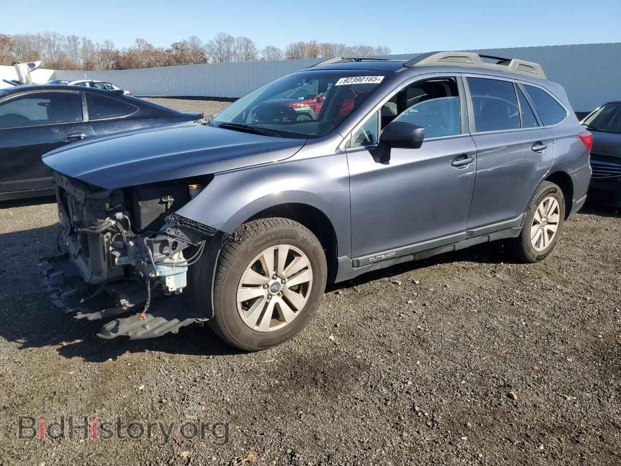 Photo 4S4BSACC0F3217047 - SUBARU OUTBACK 2015