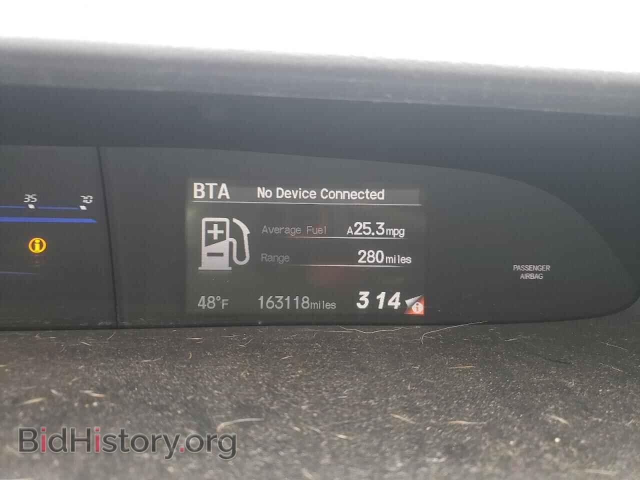 2013 HONDA CIVIC - VIN: 19XFB2F84DE268236 - Фото 9