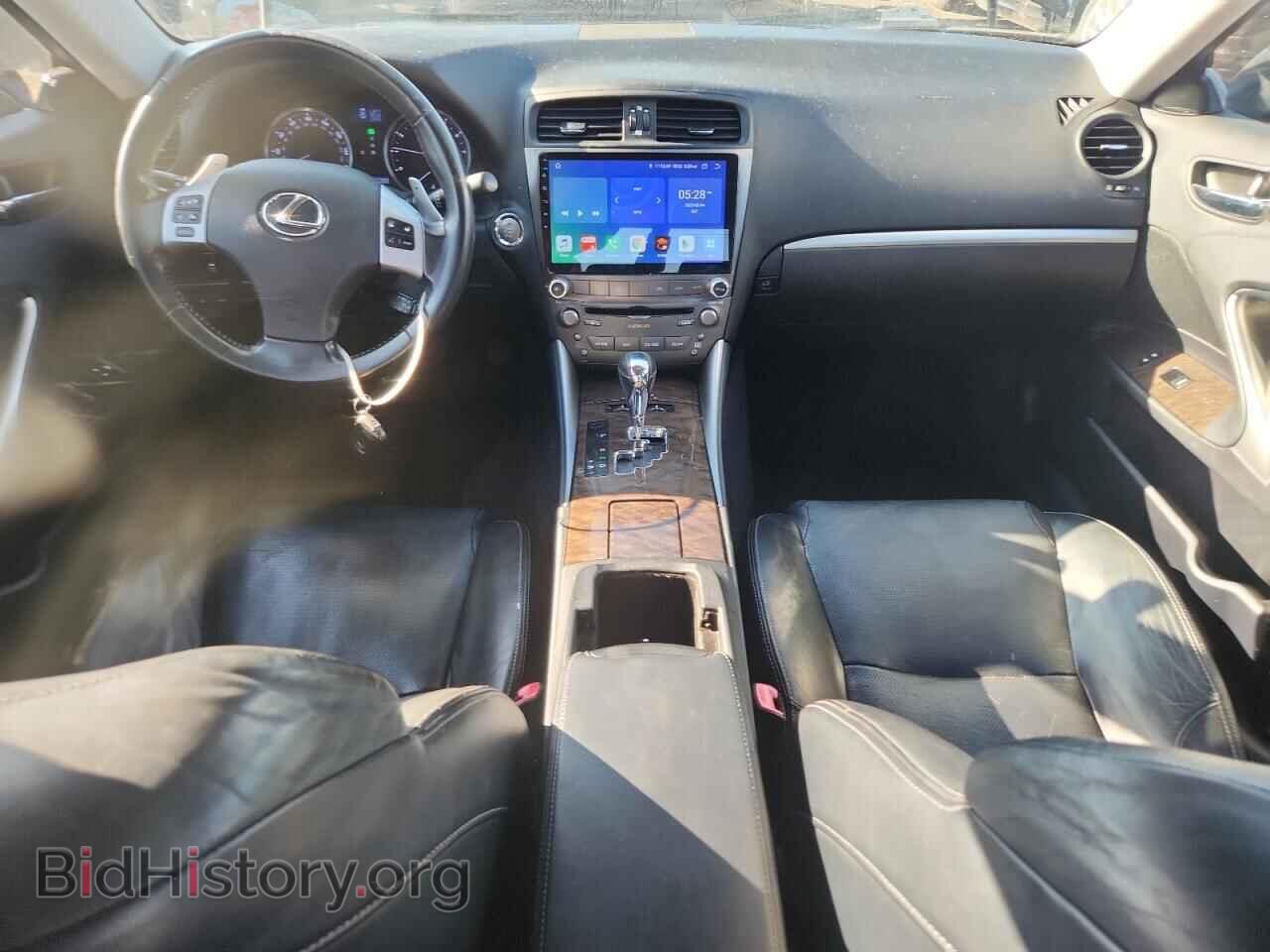 2013 LEXUS IS - VIN: JTHCF5C27D5062573 - Photo 8
