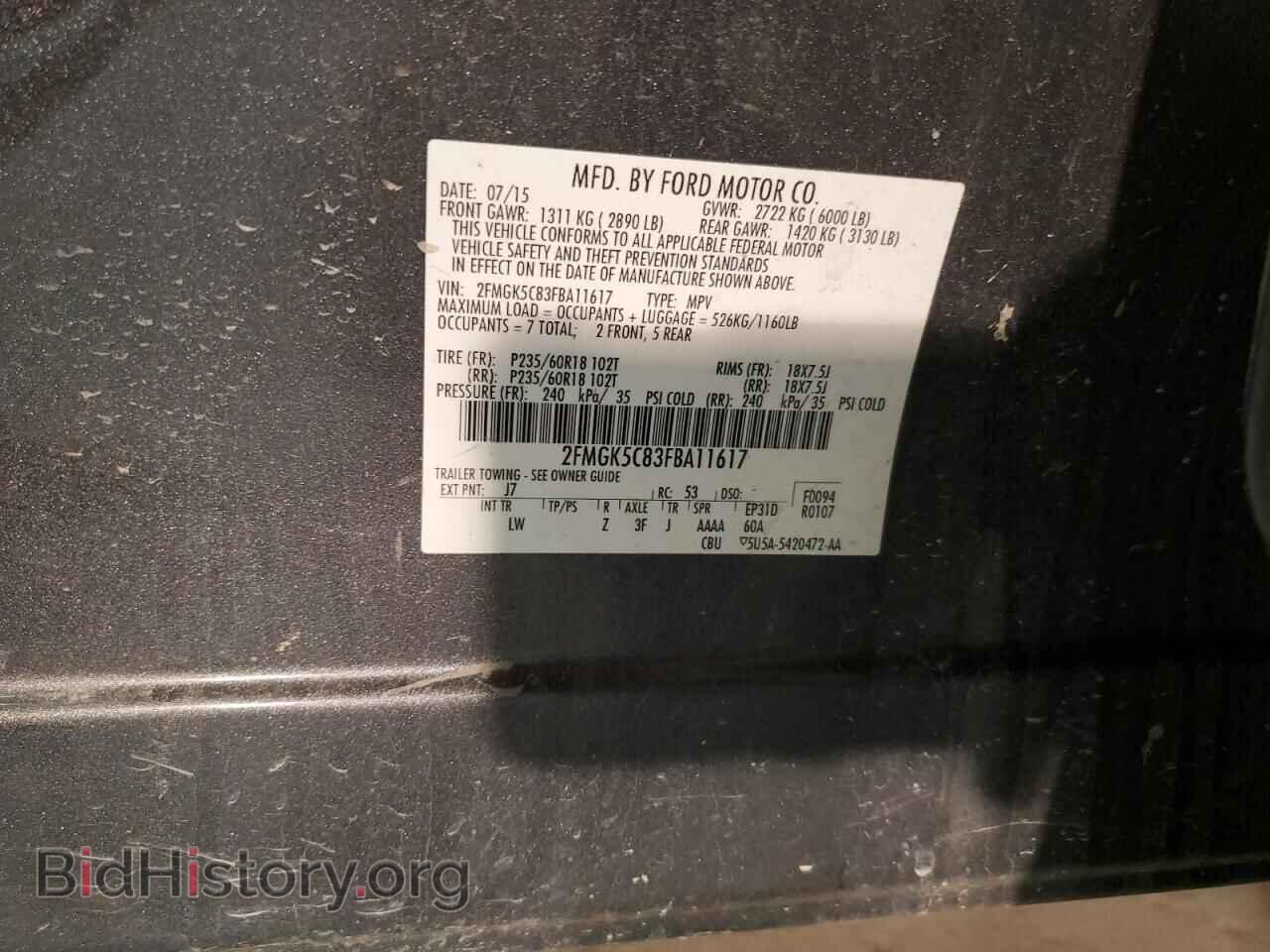 2015 FORD FLEX - VIN: 2FMGK5C83FBA11617 - Фото 13