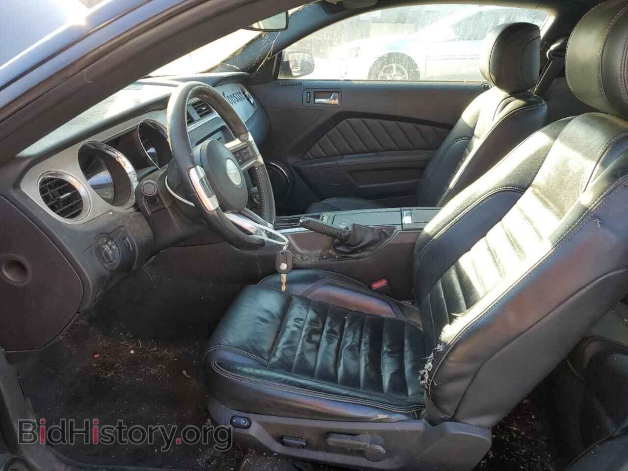 2014 FORD ALL Models - VIN: 1ZVBP8AM7E5287476 - Фото 7