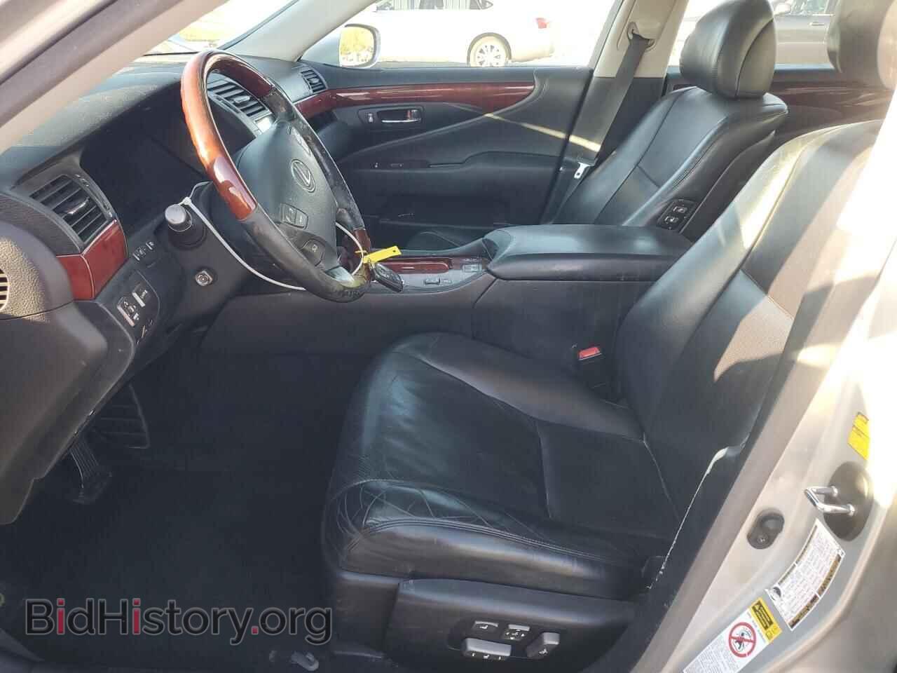 2007 LEXUS LS460 - VIN: JTHBL46F875050899 - Фото 7