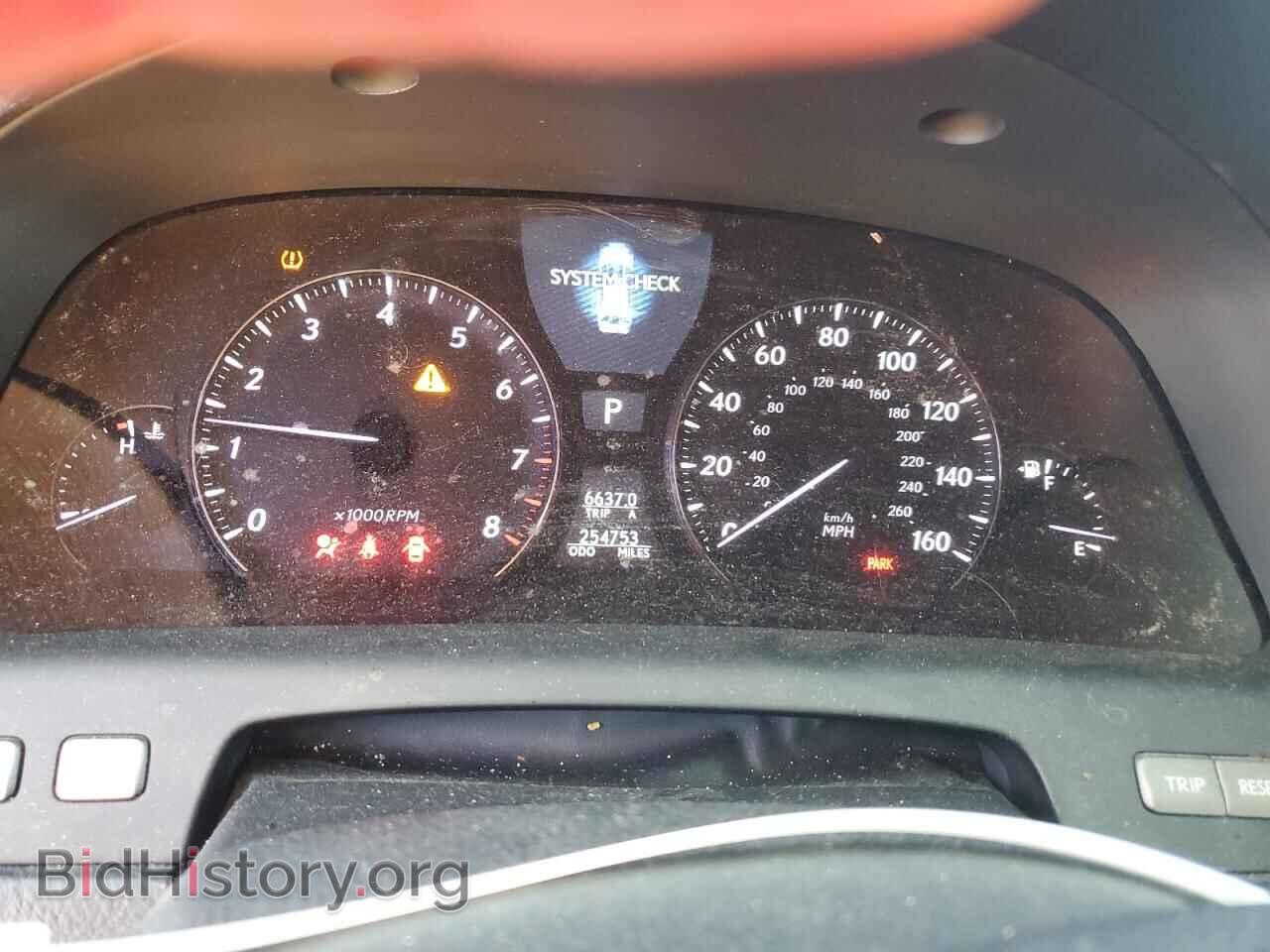 2007 LEXUS LS460 - VIN: JTHBL46F875050899 - Фото 9