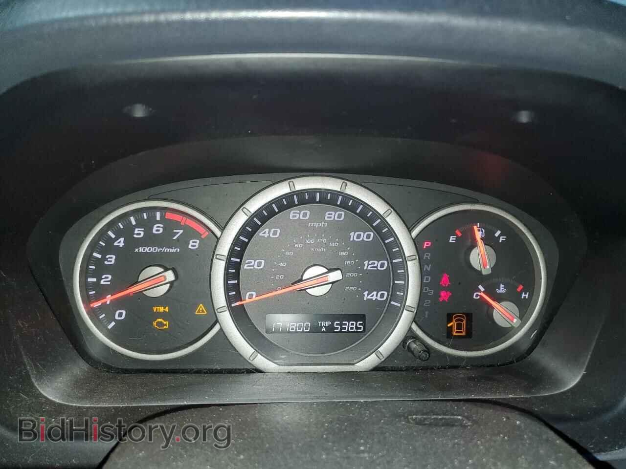 2008 HONDA PILOT - VIN: 5FNYF18588B019920 - Фото 9