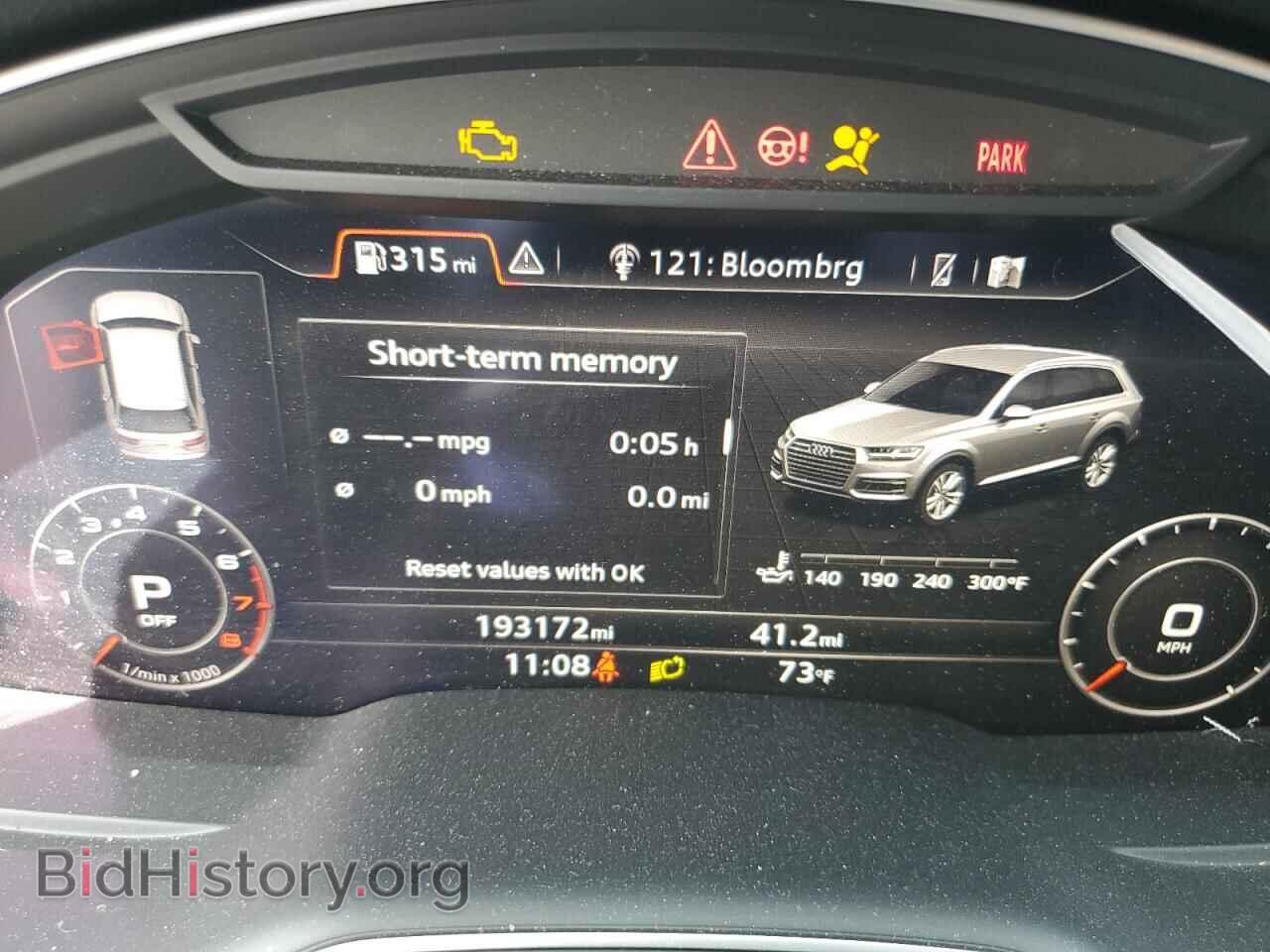 2017 AUDI Q7 - VIN: WA1VAAF77HD048462 - Фото 9