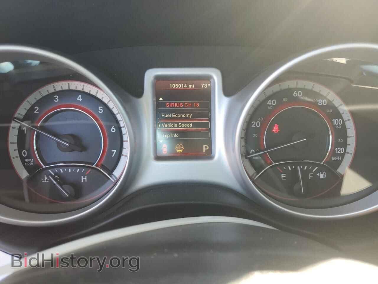 2017 DODGE JOURNEY - VIN: 3C4PDCBB7HT648193 - Фото 9