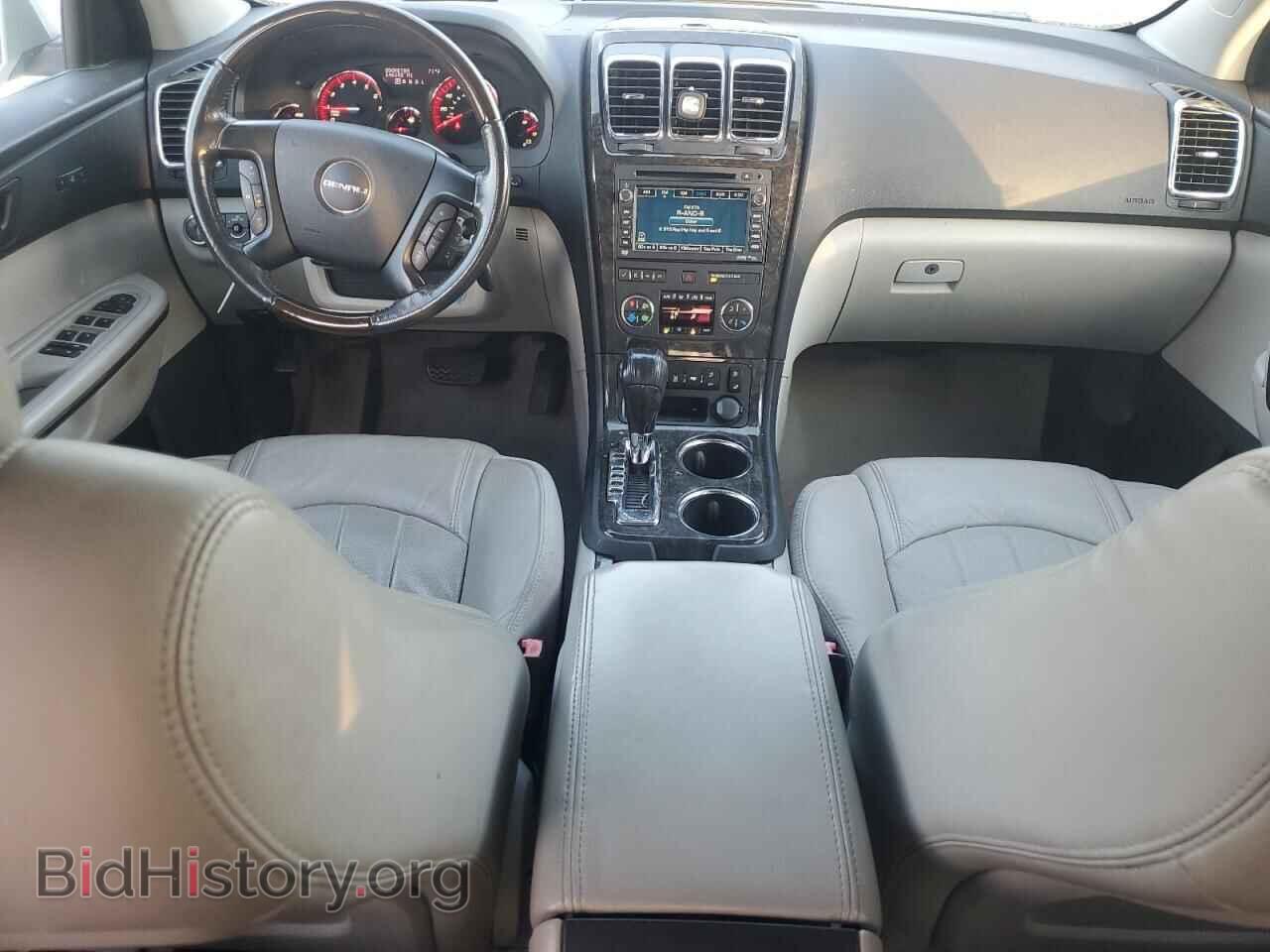 2012 GMC ACADIA DEN - VIN: 1GKKVTED2CJ280899 - Фото 8