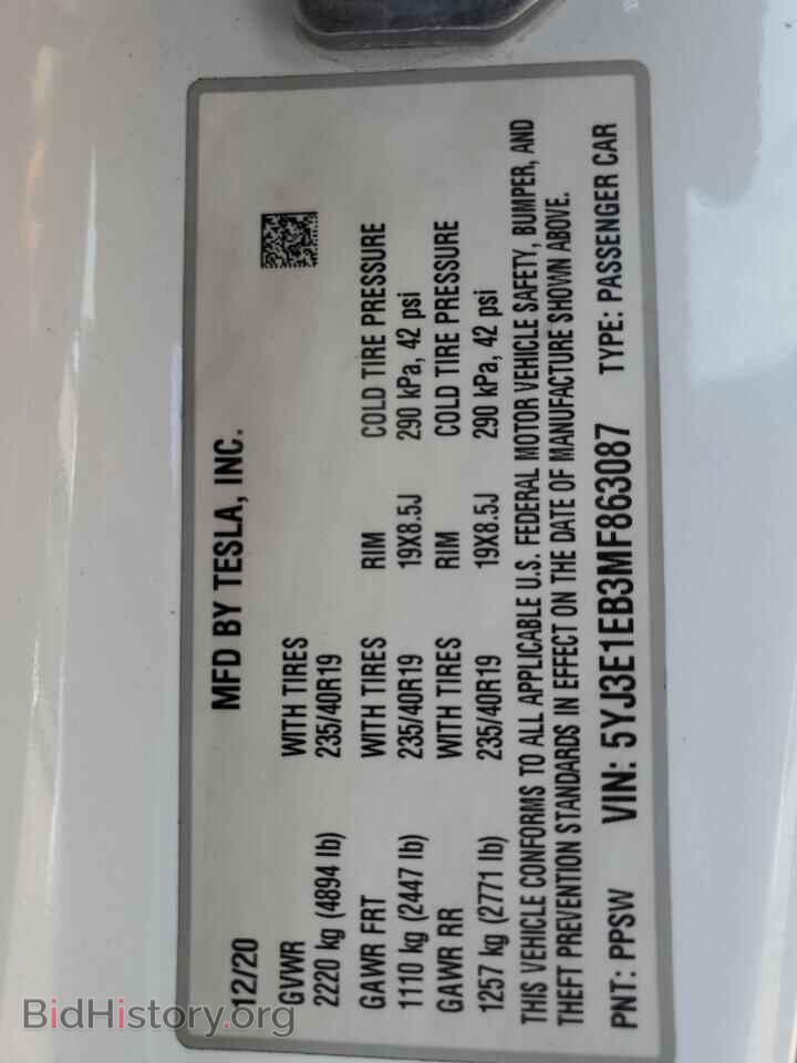 2021 TESLA MODEL 3 - VIN: 5YJ3E1EB3MF863087 - Photo 12