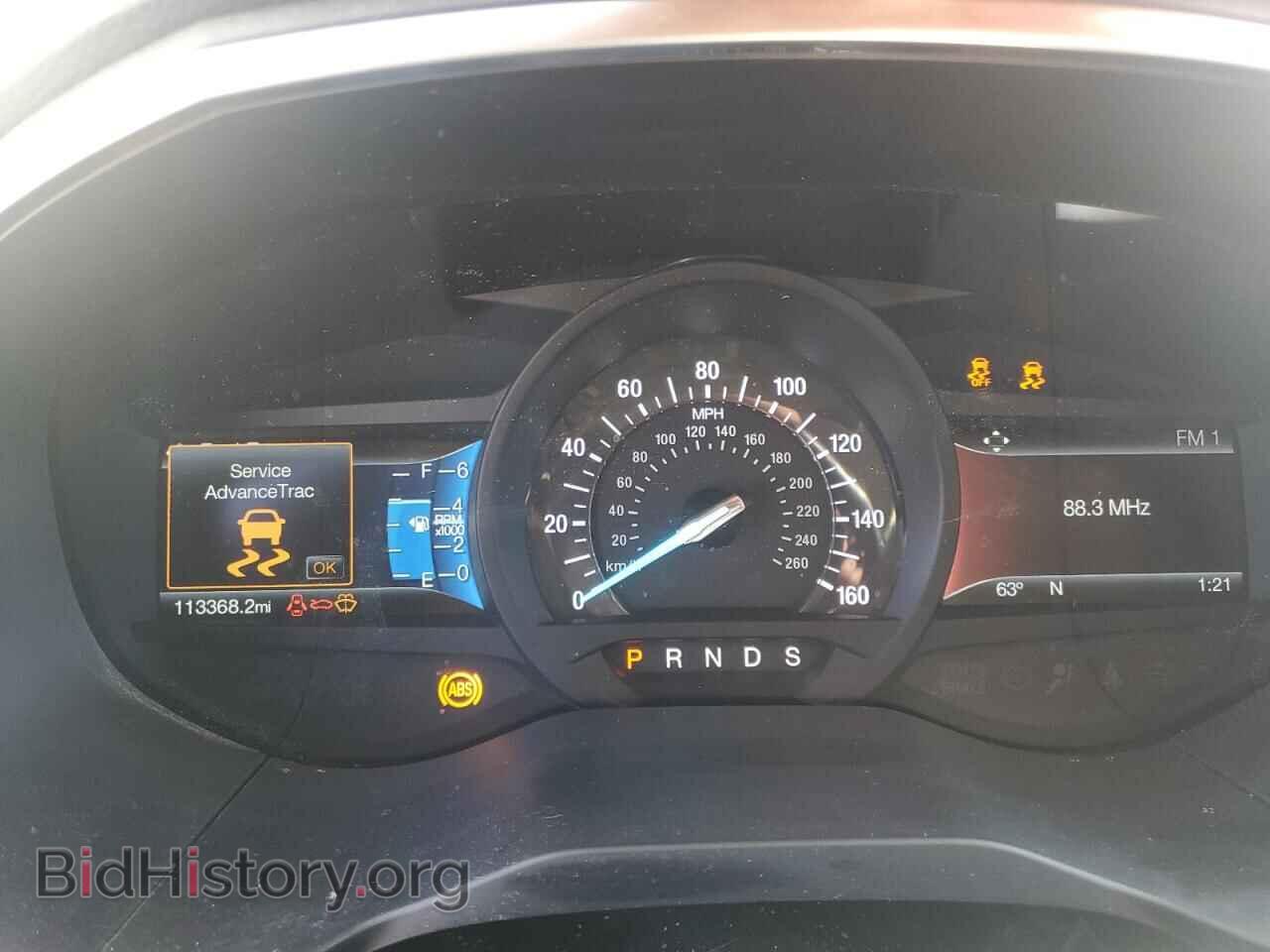 2017 FORD EDGE - VIN: 2FMPK3K8XHBB78694 - Photo 9