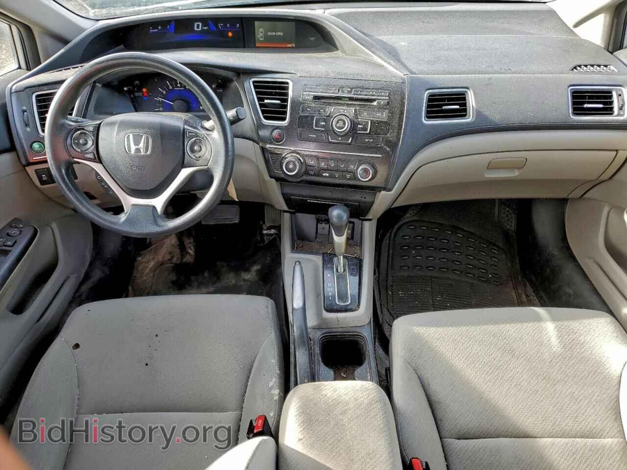 2013 HONDA CIVIC - VIN: 2HGFB2F58DH602666 - Фото 8