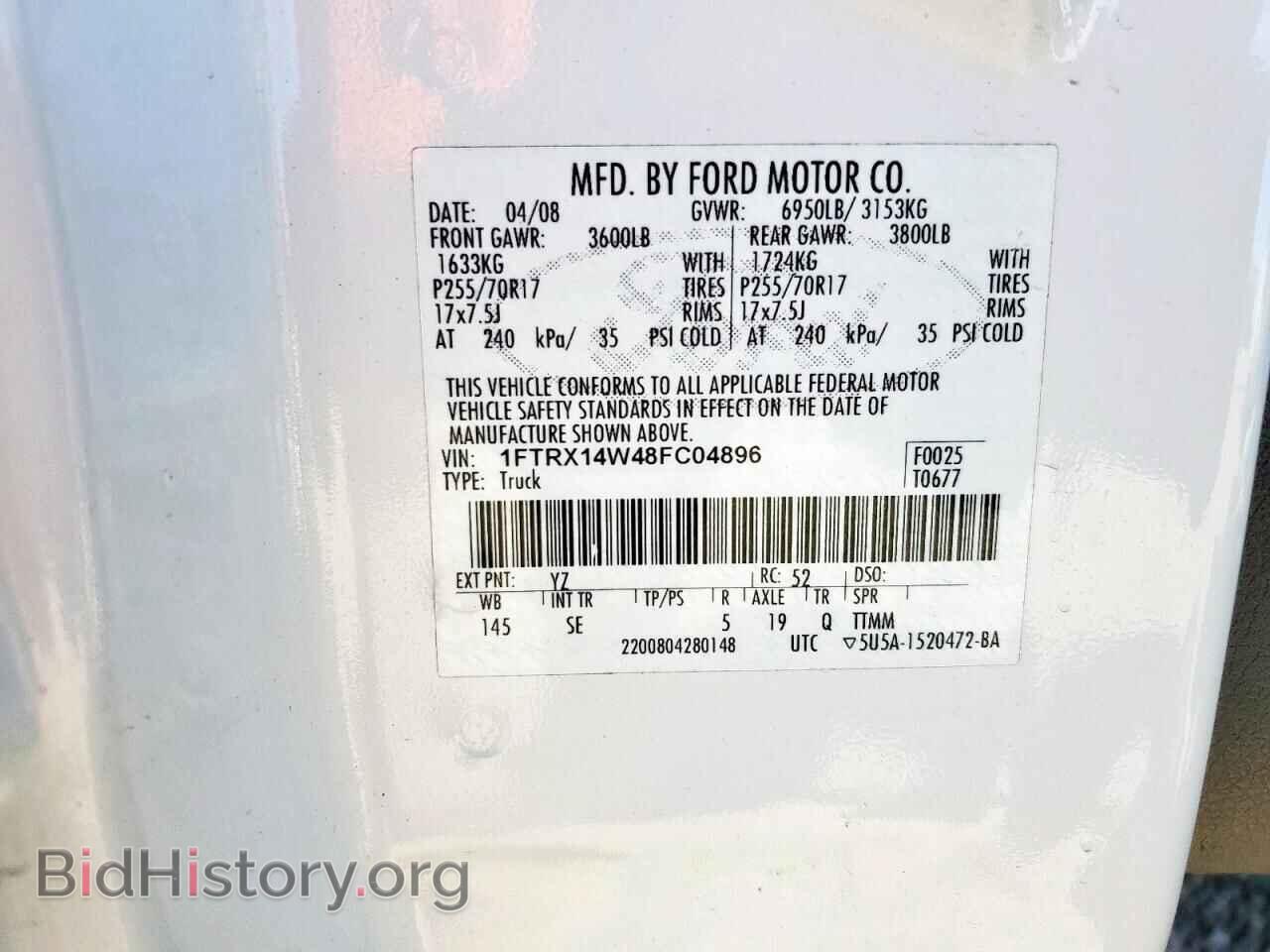 2008 FORD All Models - VIN: 1FTRX14W48FC04896 - Photo 12