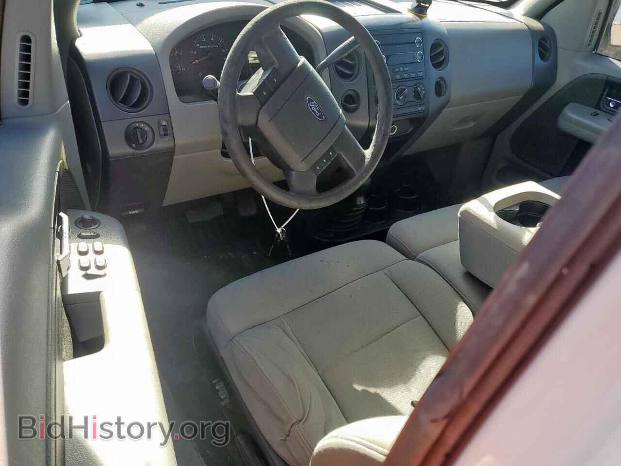 2008 FORD All Models - VIN: 1FTRX14W48FC04896 - Photo 8
