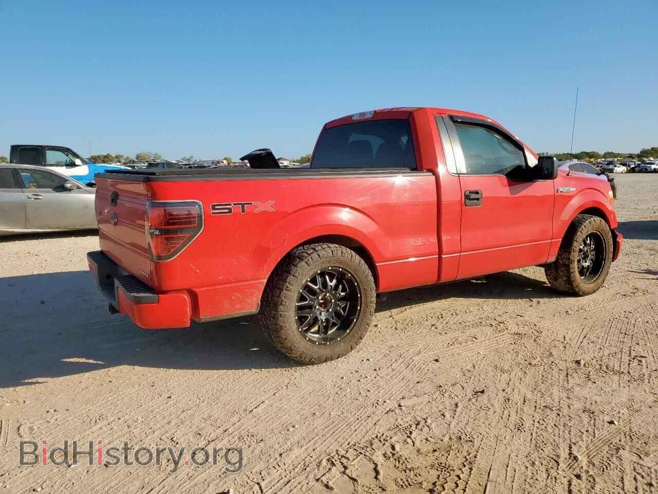 2013 FORD All Models - VIN: 1FTMF1CF0DFC02457 - Photo 3