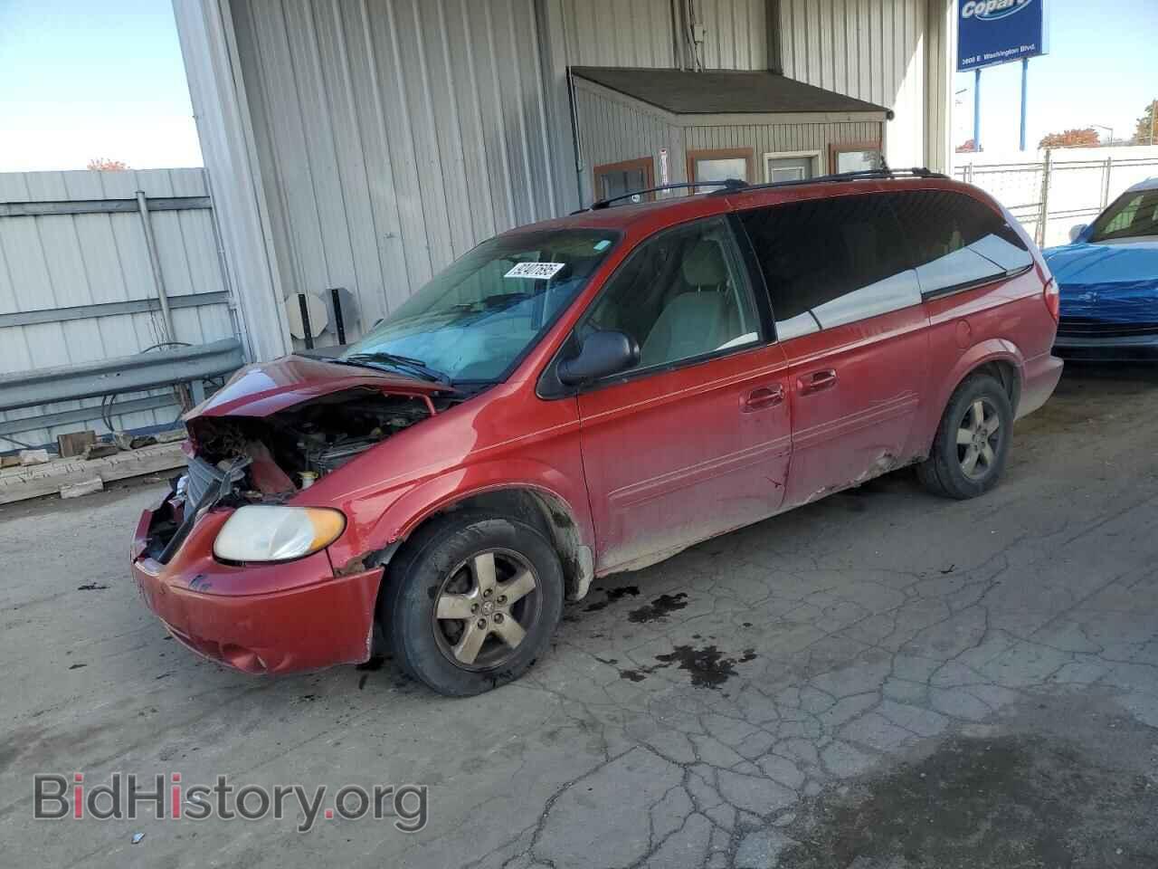 Фотография 2D8GP44L36R726540 - DODGE CARAVAN 2006