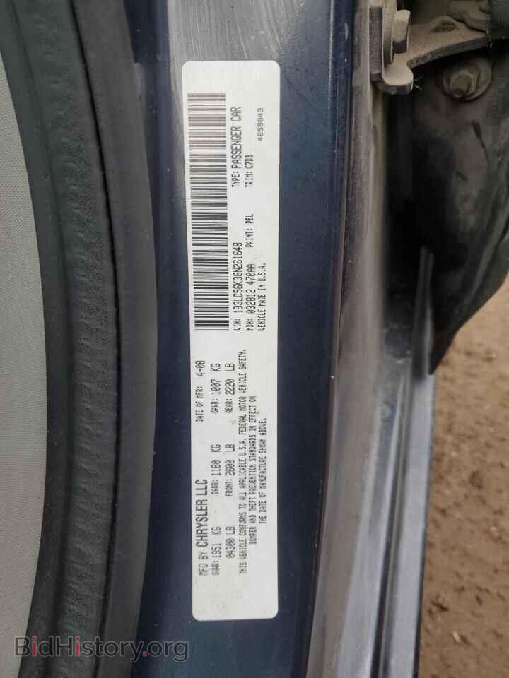 2008 DODGE AVENGER - VIN: 1B3LC56K38N261648 - Фото 12