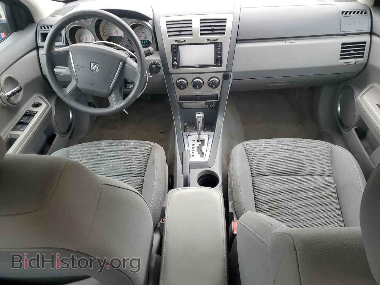 2008 DODGE AVENGER - VIN: 1B3LC56K38N261648 - Фото 8