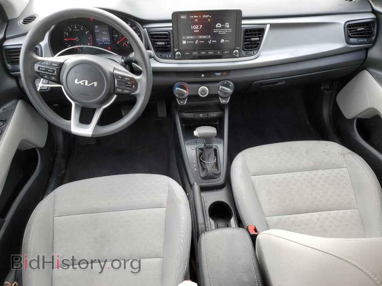 2023 KIA RIO - VIN: 3KPA25AD3PE511409 - Фото 8