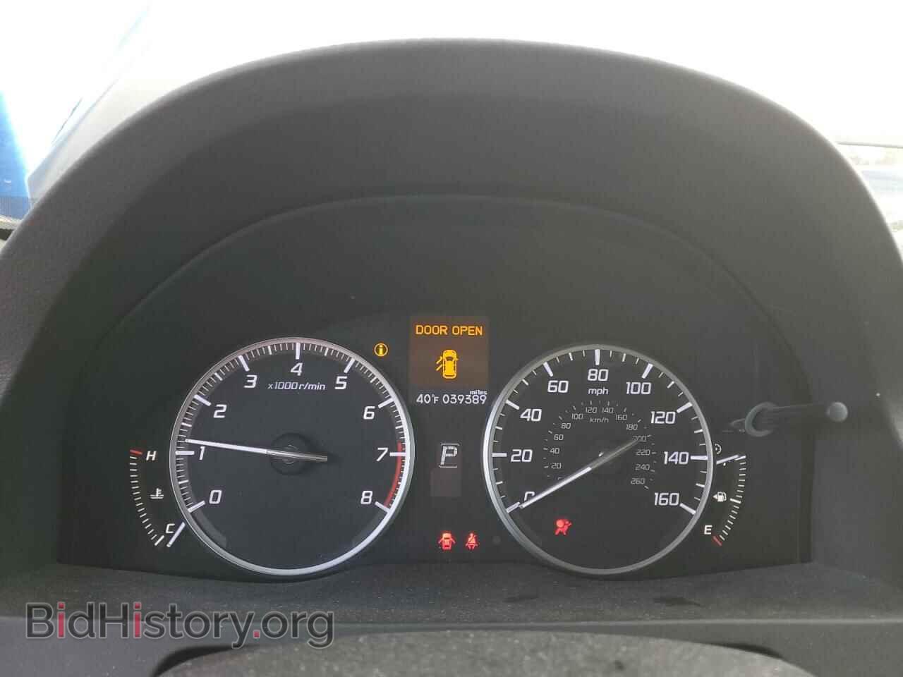 2017 ACURA RDX - VIN: 5J8TB4H3XHL005246 - Фото 9