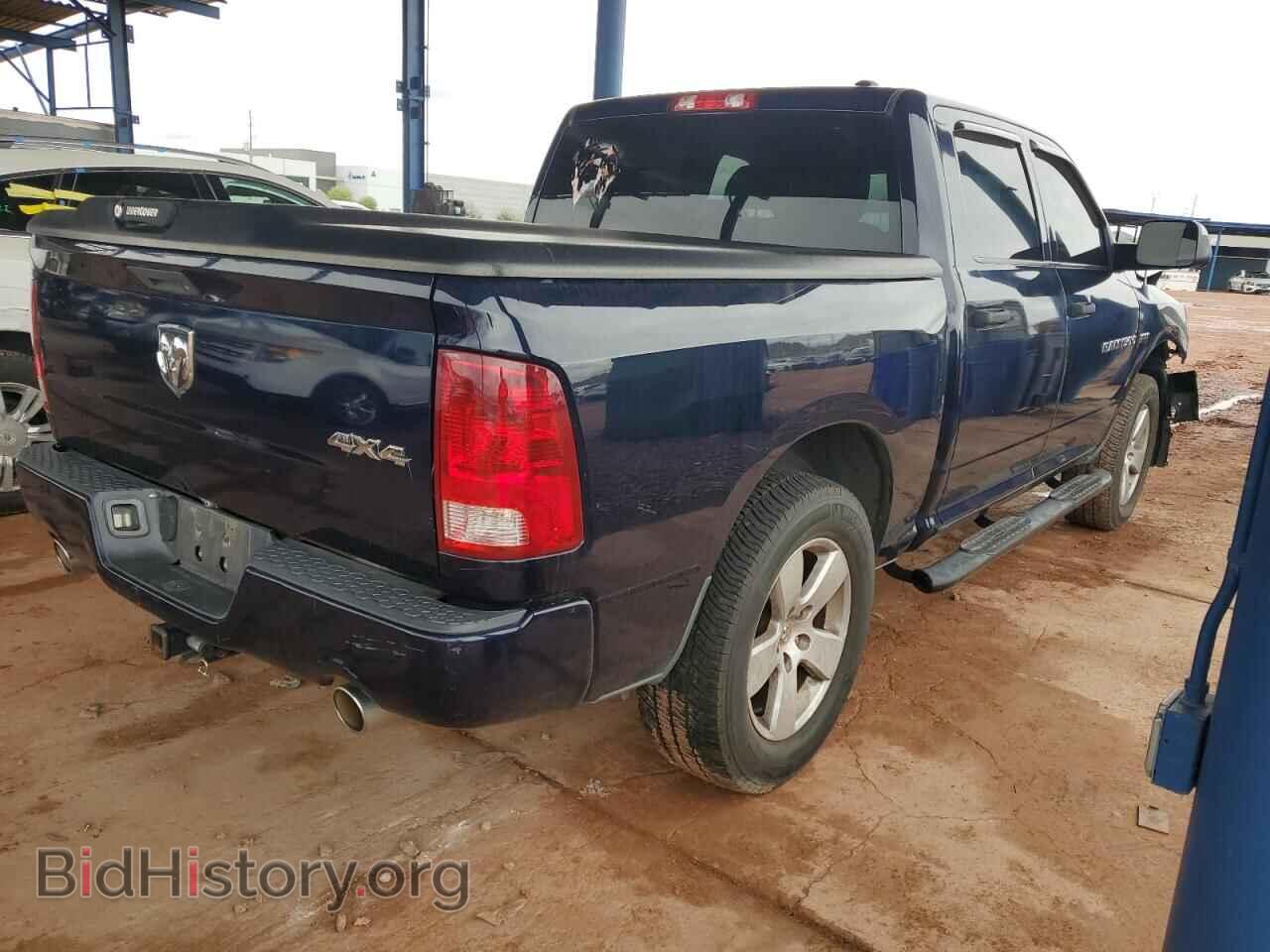2012 DODGE RAM 1500 - VIN: 1C6RD7KT8CS176273 - Photo 3