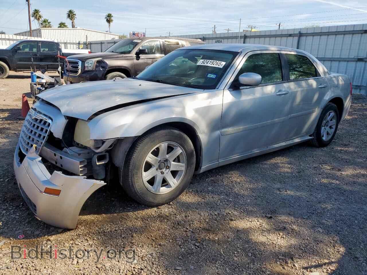 Фотография 2C3JA53G65H108802 - CHRYSLER 300 2005