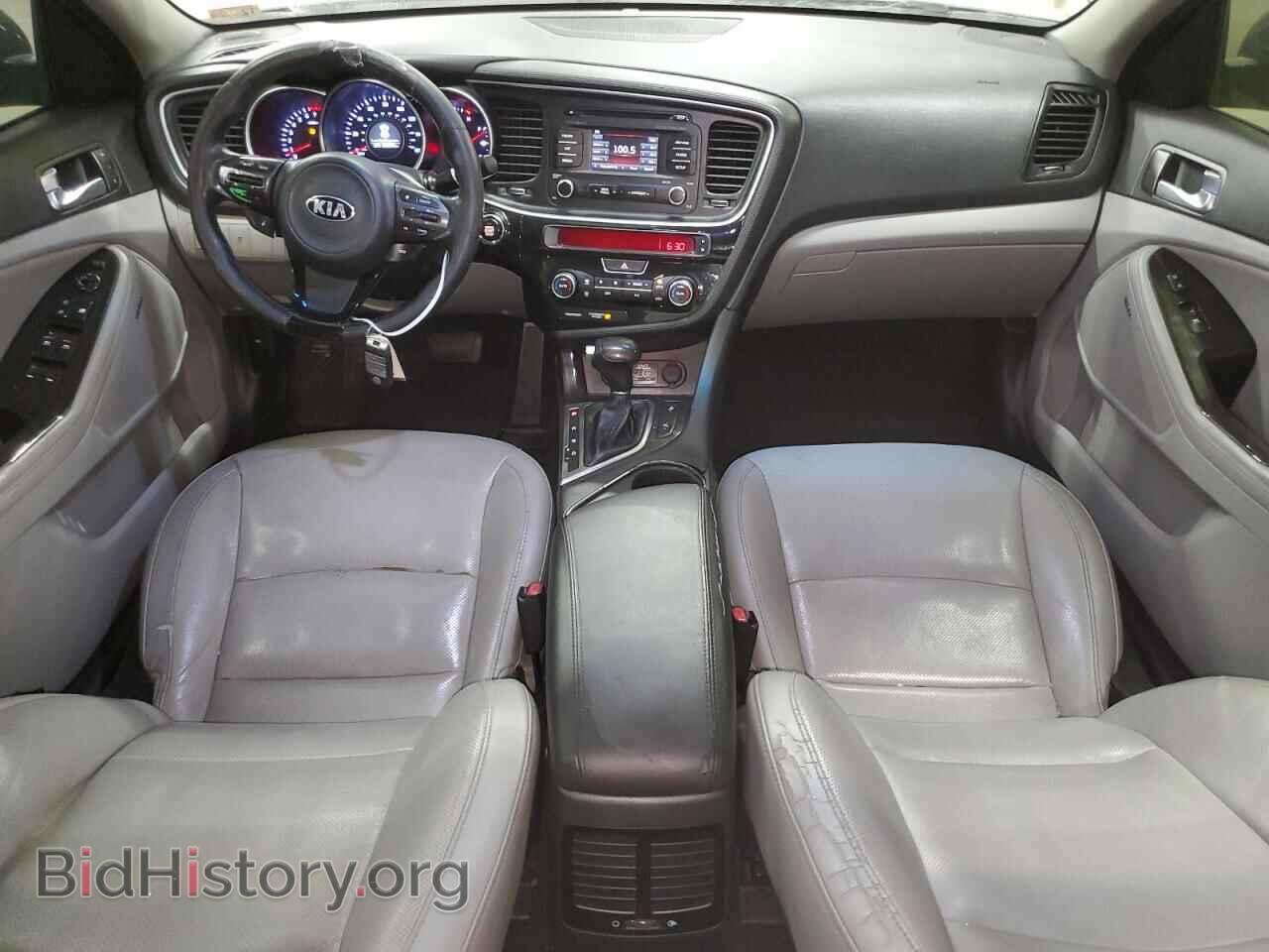 2015 KIA OPTIMA - VIN: 5XXGN4A73FG441695 - Фото 8