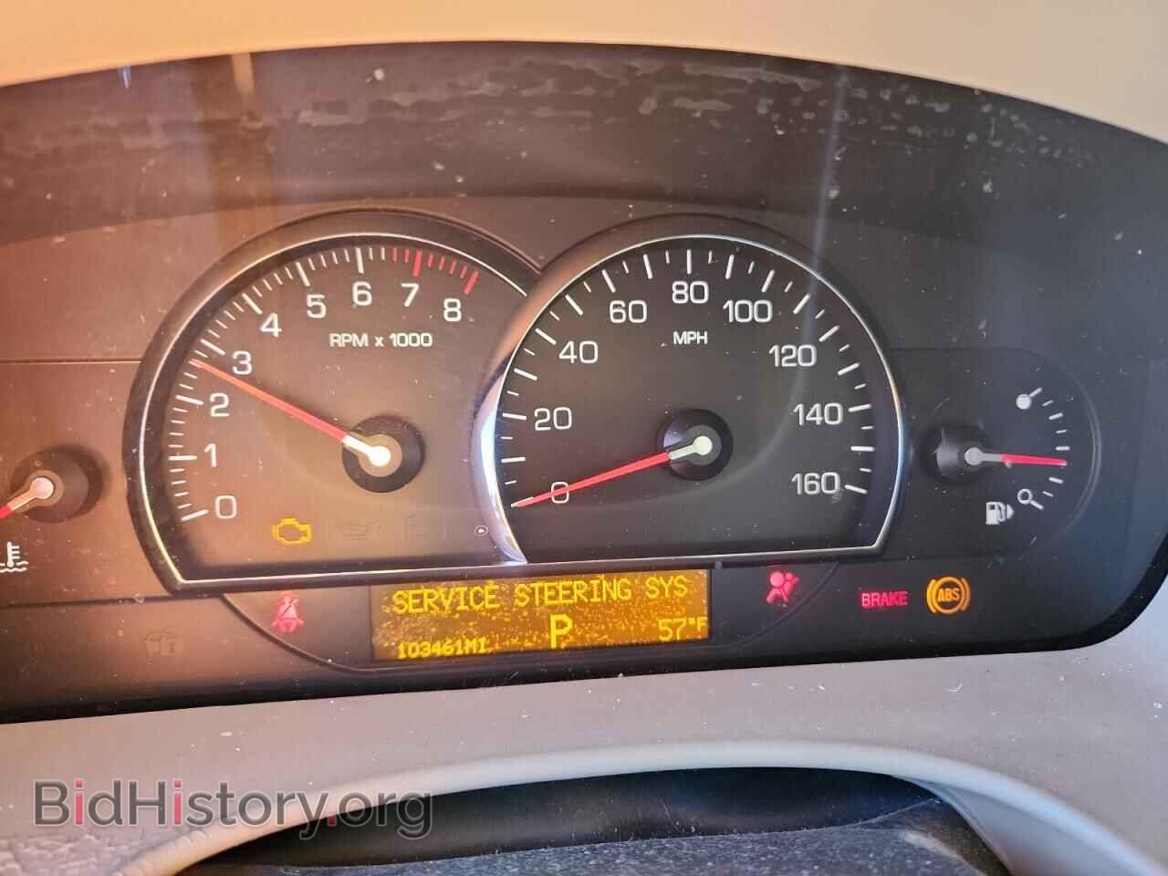 2005 CADILLAC STS - VIN: 1G6DC67A250146792 - Фото 9