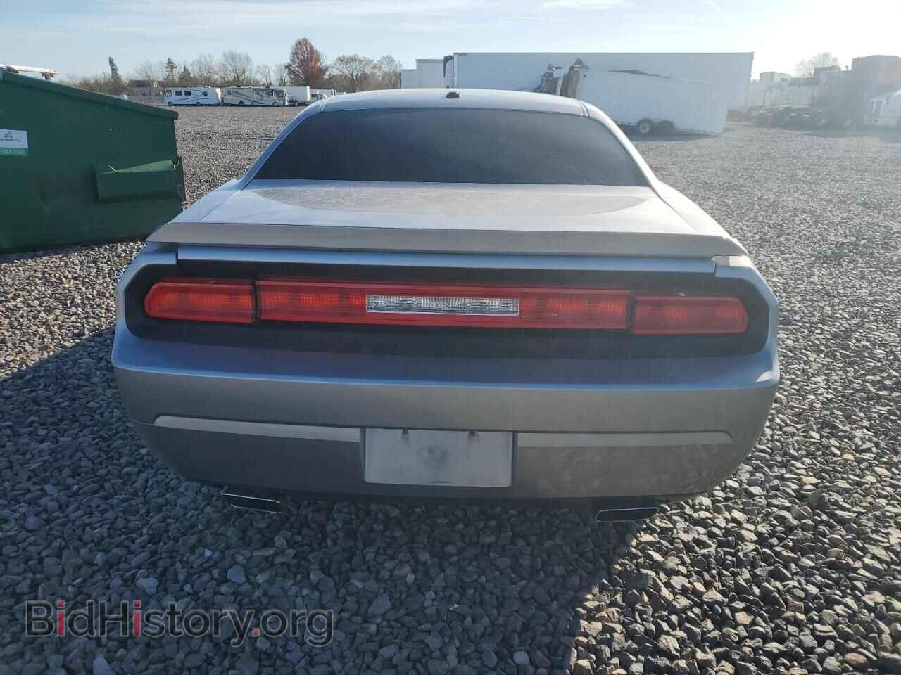 2013 DODGE CHALLENGER - VIN: 2C3CDYBT8DH740506 - Фото 6