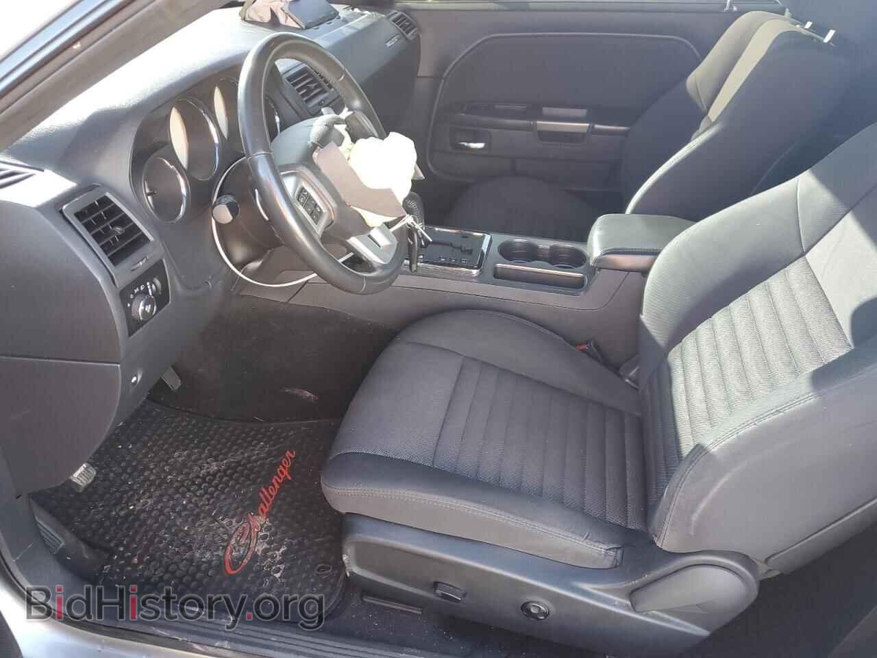 2013 DODGE CHALLENGER - VIN: 2C3CDYBT8DH740506 - Фото 7