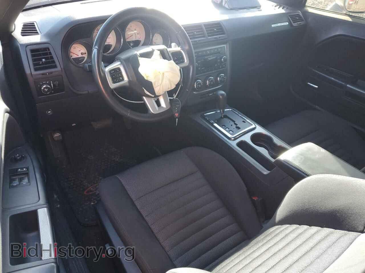 2013 DODGE CHALLENGER - VIN: 2C3CDYBT8DH740506 - Фото 8