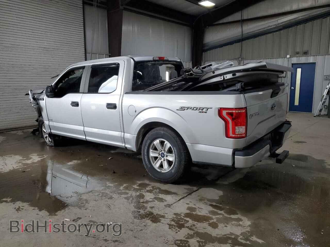 2015 FORD F-150 - VIN: 1FTEW1EP0FKF20955 - Фото 2