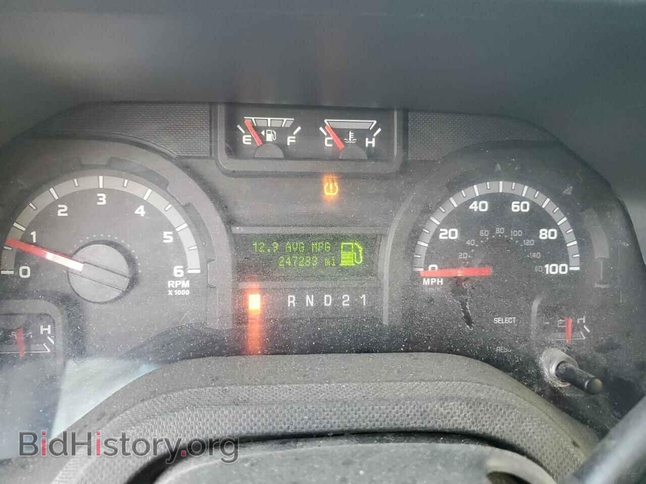 2013 FORD ALL Models - VIN: 1FTSS3EL1DDA49150 - Фото 9