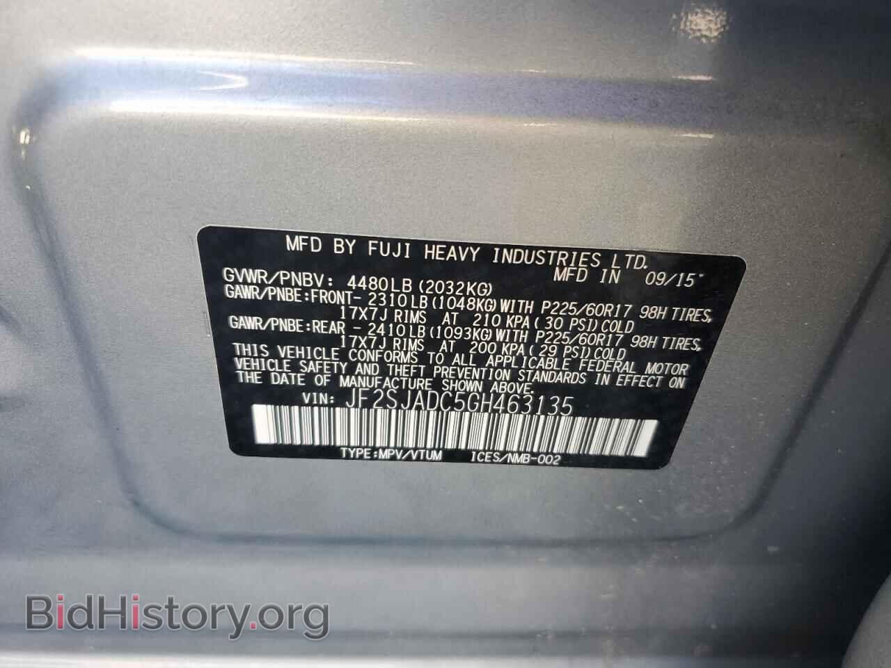 2016 SUBARU FORESTER - VIN: JF2SJADC5GH463135 - Фото 13