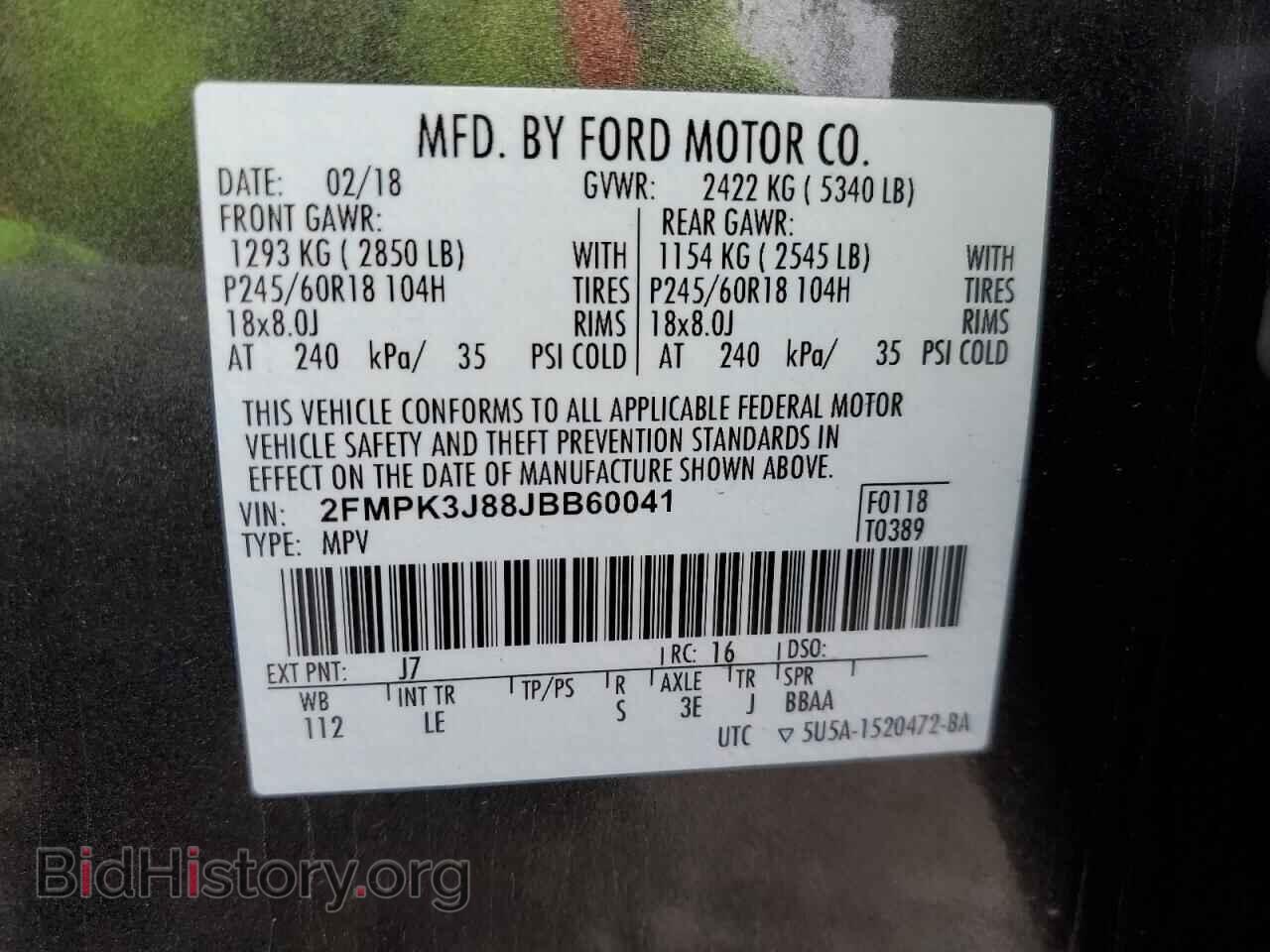 2018 FORD EDGE - VIN: 2FMPK3J88JBB60041 - Фото 13