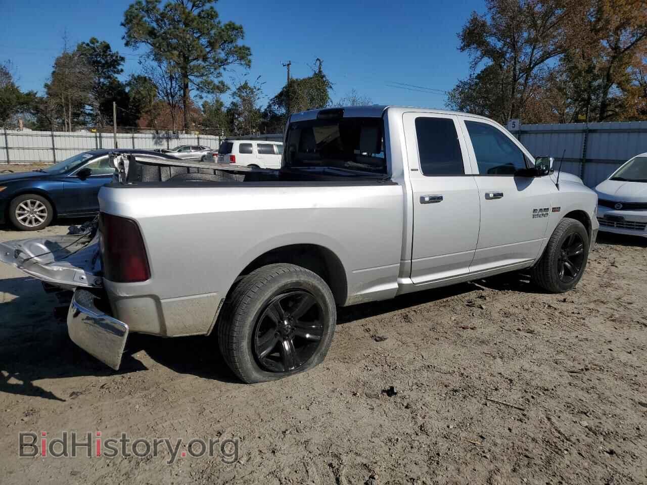 2013 RAM 1500 - VIN: 1C6RR6GT1DS693744 - Фото 3